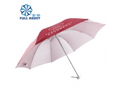 雨伞厂家精品三折广告伞礼品定制晴雨伞图2