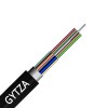 国标电信级室外单模成绞GYTZA光纤防火阻燃4芯光缆