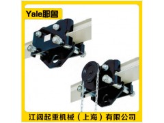 30吨Yale耶鲁手拉葫芦-德国耶鲁手拉葫芦低净空型图3
