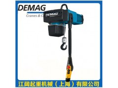 DEMAG德马格电动葫芦0.5t_德马格电动葫芦风电专用图2