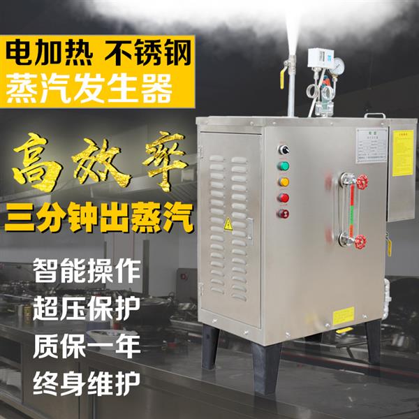 70c3683c7cf04ece9070564bde118c29 - 副本 (2)