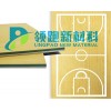 【壹诺领跑】硅PU球场材料|广东领跑中国硅PU球场十大品牌