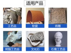 液体模具硅胶工艺品模具硅胶缩水率低翻模次数多深圳指南针硅胶图3