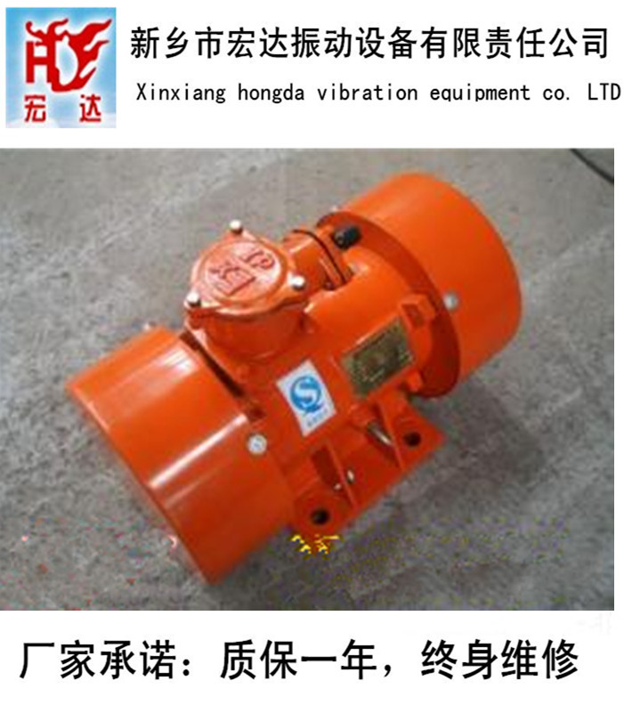 防1