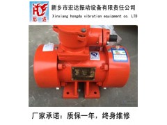 YBZD防爆电机YZG三相异步电动机图2