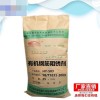 浙江復合型防腐阻銹劑自產自銷工廠