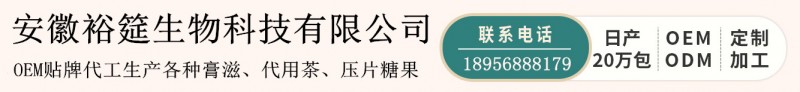 门头2