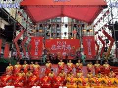 深圳舞狮队|梅花桩舞狮队|舞龙队|图2