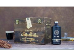 大福大师传酿图2