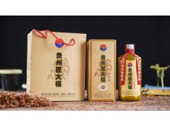 贵州匠大福图2