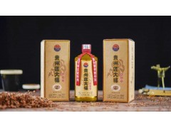 贵州匠大福图3