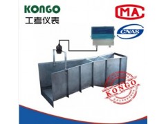 供应GFM-2超声波明渠流量计巴氏槽流量计图2