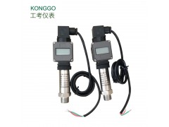 供应GPT-K-01N小巧型扩散硅压力变送器图2