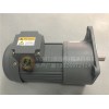 ZV18-100W-15S减速电机,马达减速机