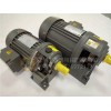 SH-28-400W-20S卧式减速机，减速机电机一体