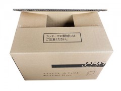 对于各个行业的快速发展，瓦楞纸箱该如何把住时机。【贝尔泰】图2
