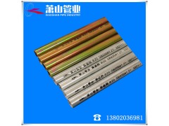 萧通牌JDG管SC镀锌钢管萧山管业萧通牌管道厂家总经销图2