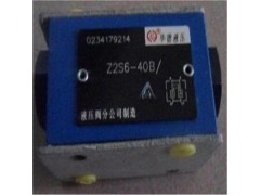 华德电磁阀4WE6D61B/OFCG12N9Z5L供货及时图2