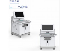 中医经络亚健康检测仪图2