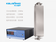 超音波震荡器图3
