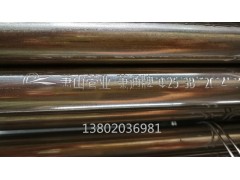 萧通牌JDG管KBG镀锌电线钢导管图3