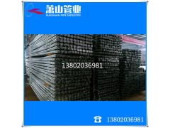 萧通天一武陵源jdg管KBG镀锌钢导管图2