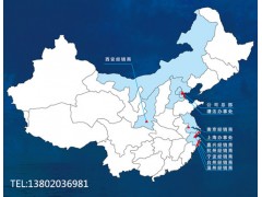 萧通管业图2
