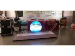 提供展览展会推杆鎏金沙庆典演出3D全息启动球图2