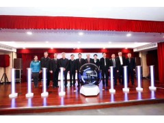 提供展览展会推杆鎏金沙庆典演出3D全息启动球图3