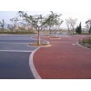 重庆透水混凝土施工，彩色压花地坪，彩色沥青路面铺装材料