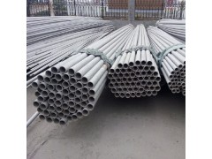 310S不锈钢无缝管厂家抛光不锈钢管加工零割盘管图3