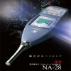 NA-28噪音分析仪厂家价格更便宜