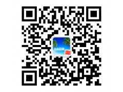 萧山管业萧通牌jdg管kbg管厂家总经销图2