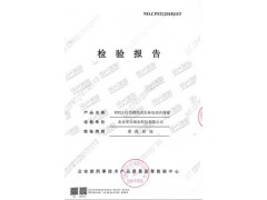 HXLJ-IX型长轴电动开颅锯(120W)图2