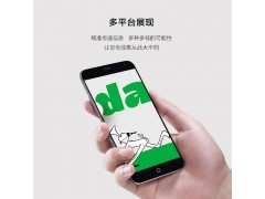 商业广告片拍摄与制作图2