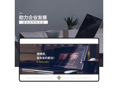 企事业形象宣传片拍摄与制作图3