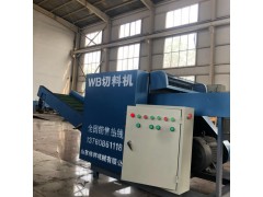 纤维剪切机，纤维剪切机生产厂家图2