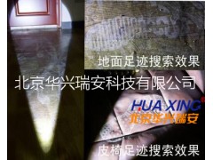 HXHY-I型48W强匀光现场勘查光源图2