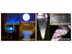 HXUVY-II生物检材发现仪图2
