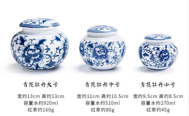 礼品包装茶叶罐
