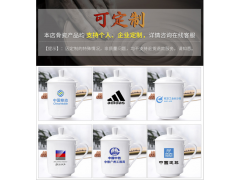 陶瓷水杯景德镇陶瓷杯子厂家商务礼品会议用品陶瓷杯定制厂家图2