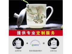 陶瓷水杯景德镇陶瓷杯子厂家商务礼品会议用品陶瓷杯定制厂家图3
