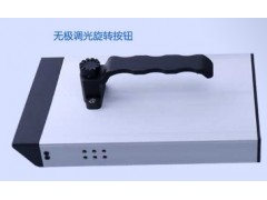 HX-F10便携式宽幅足迹灯图3