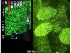 复杂客体背景取证系统图2