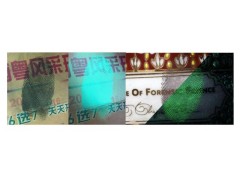 双色磁性指纹粉（欧洲）图2