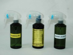 酸性荧光黄喷罐图2