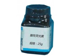 酸性荧光黄喷罐图3