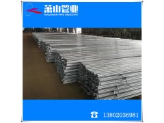 萧通牌穿线管图2