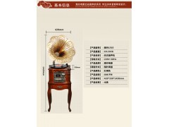 唱机、黑胶、留声机、理丹、电唱机图2