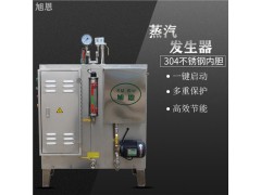 工作产生的气体不会因热源不足而造成不合格图2